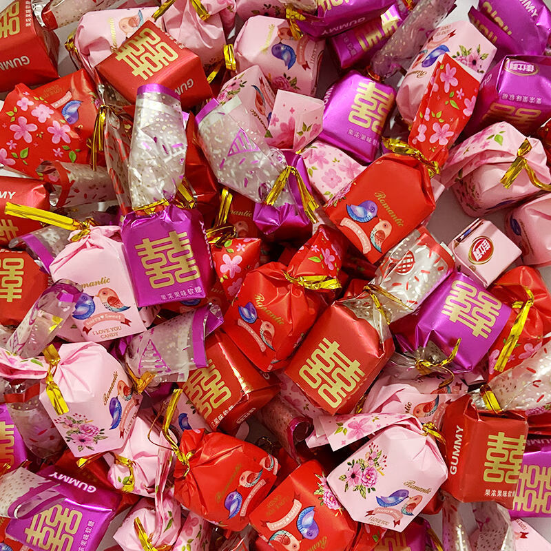 大颗粒水果软糖 喜糖创意鸳鸯款散装批发结婚婚礼年零食 红色双喜磨砂