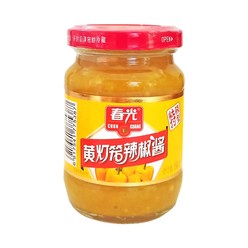 春光黄灯笼辣椒酱香辣特辣剁椒黄椒酱下饭春田之光 黄灯笼100gx1瓶