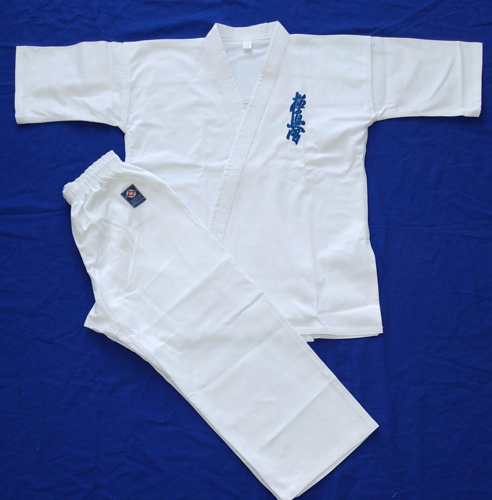 极真会空手道服涤棉加厚纯棉帆布空手道服极真会训练服比赛服极真