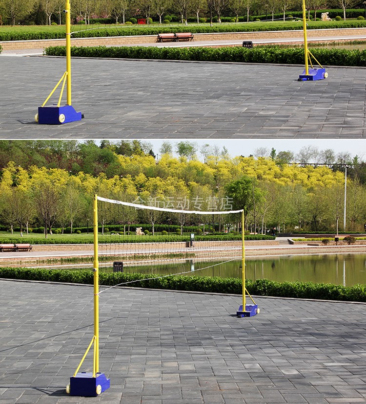 京东好物羽毛球网架便携式拦网羽毛球网架便携式单双打比赛标准室内外