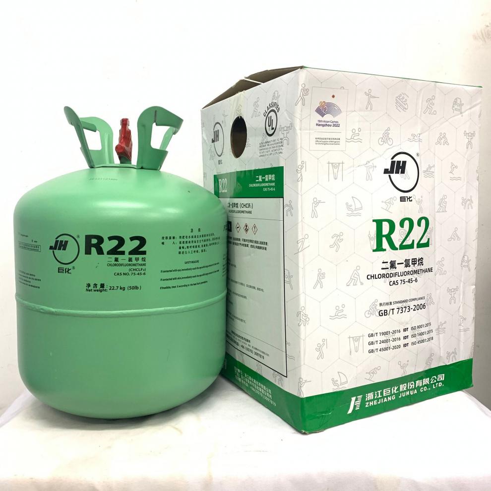 巨化r22制冷剂家用定频加氟利昂制工具冷液冷媒雪种 r22-6.