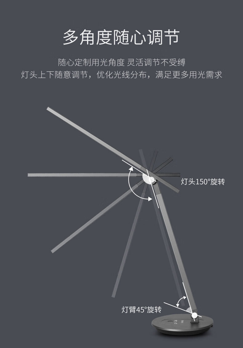 14，良亮台燈宿捨學習專用學生兒童書桌插電款寫字讀書工作家用護眼燈 【鋁郃金磨砂工藝】-4303 觸摸開關