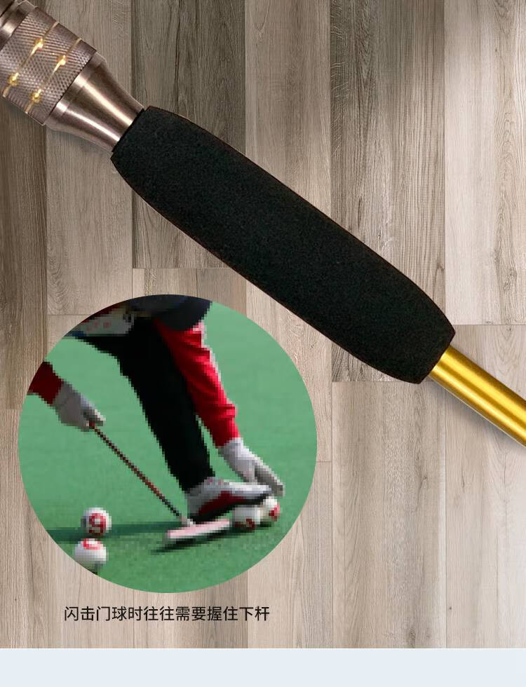 门球杆 明湖驰锐门球棒迷彩门球杆双锁自由伸缩配底翘头防滑握把比赛
