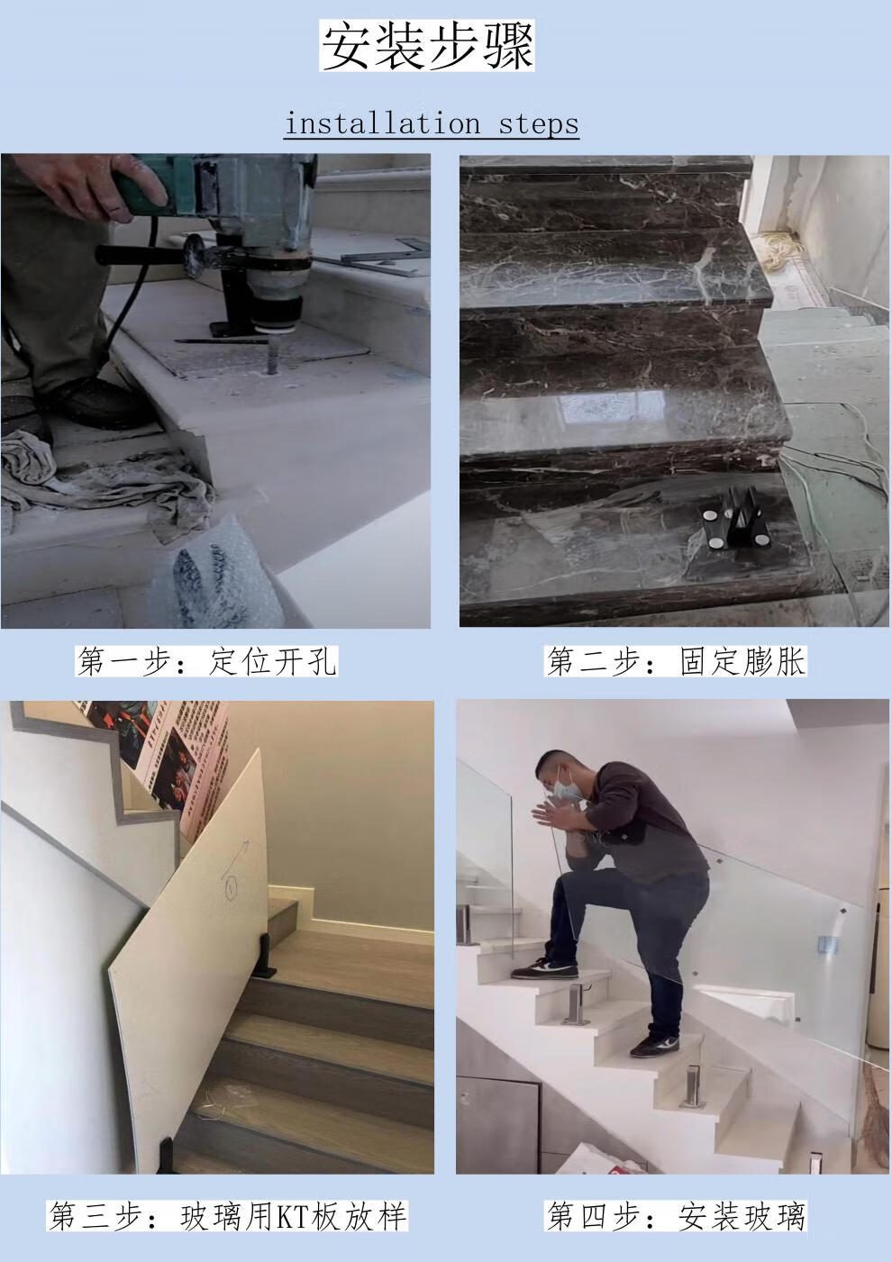 扶手底座不锈钢泳池夹简约式免开孔玻璃扶手落沙滩脚160泳池夹砂黑201