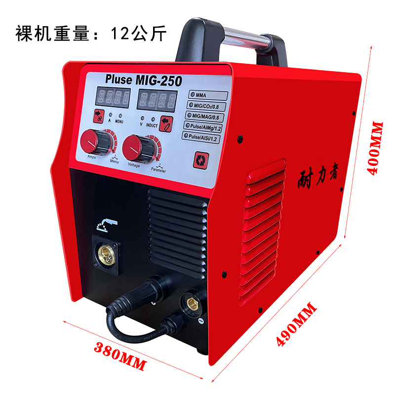 铝合金专用焊机 mig-200 250自动送丝铝焊机 二保焊机 气保焊机 mig