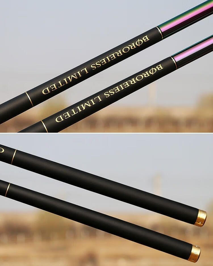 禧玛诺鱼竿彩虹竞技鱼竿彩虹七彩1电镀超轻超硬28/19调手杆黑坑野钓禧