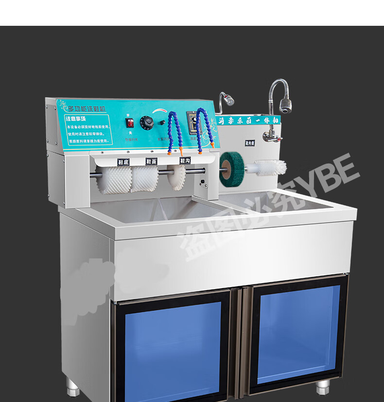 djbs商用洗鞋机干洗店用大型洗衣洗鞋店用鞋子清洗机手搓ucc大冉【22