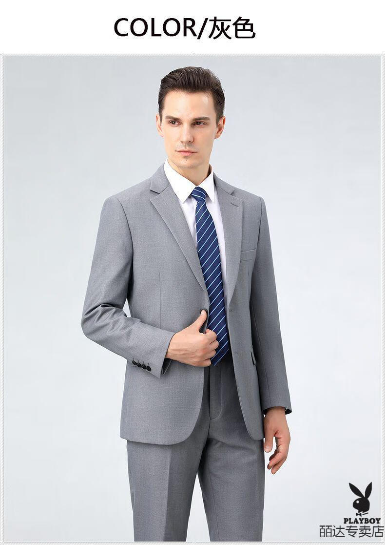 花花公子专柜高档 羊毛西服套装男 商务正装职业大码西装全套结婚新郎