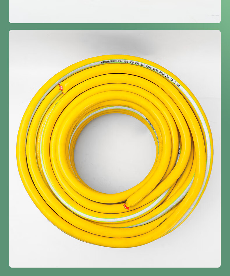 加厚一寸潜水泵水管软管6分农用4分家用高压防爆自来水蛇皮浇水管 4分