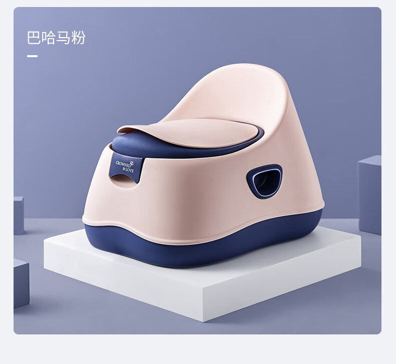 蒂爱 儿童马桶坐便器宝宝专用小马桶儿童便盆小厕所蹲便器幼儿训练 威尼斯蓝-【PU软垫】+垃圾袋30只