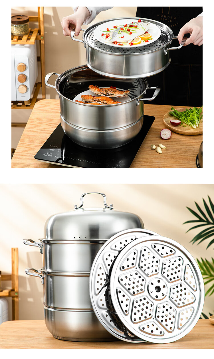 双立人(zwilling) 德国双立人官方304不锈钢蒸锅三层加厚大号蒸笼馒头