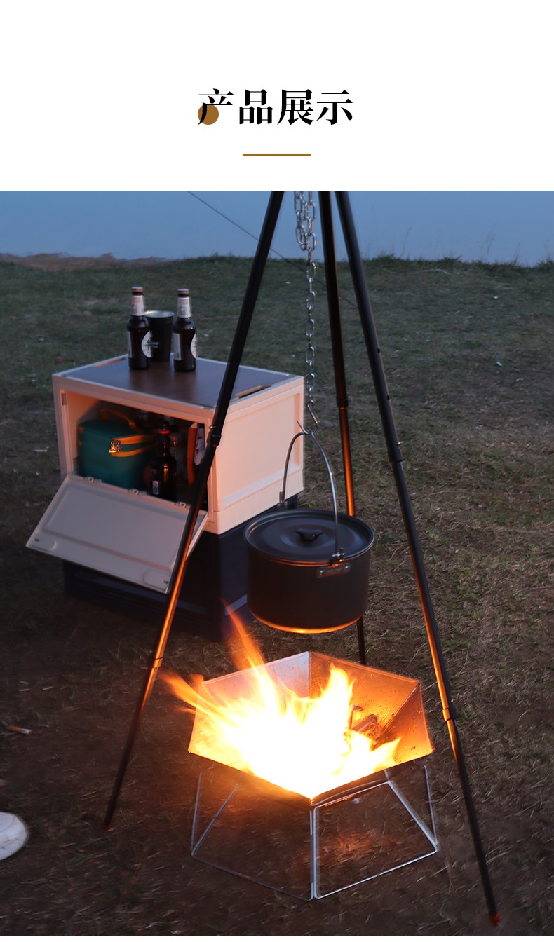 户外烧烤架便携折叠野外炉具野餐炊具露营烤肉篝火炉四方形焚火炉烧烤