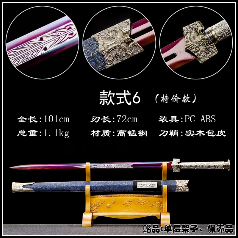 6369190c956231de.png