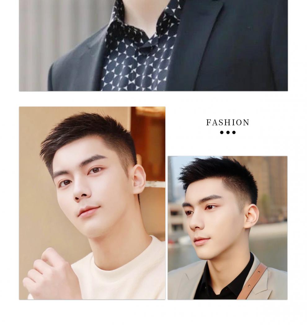 京选好货假发男韩艺家假发男短发真发无痕隐形帅气毛全真发丝男士假发