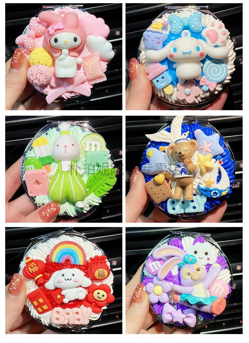 手工制作便携折叠镜子diy奶油胶随身镜材料包卡通化妆镜少女心 美乐蒂