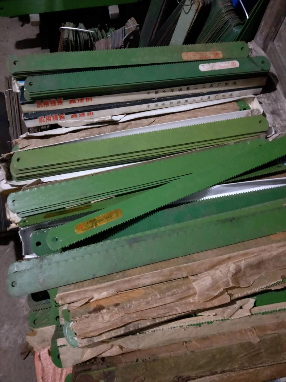 锋钢锯条hss高速钢机用锯条刀胚老货旧料w9w18超硬做刀旧锯条老雄狮