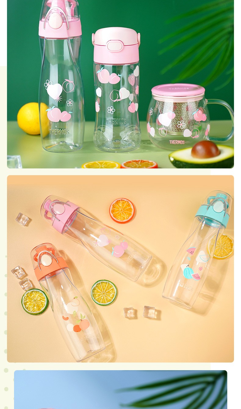 膳魔师thermostritan塑料杯男女随行水果系列夏日时尚随行杯塑料杯