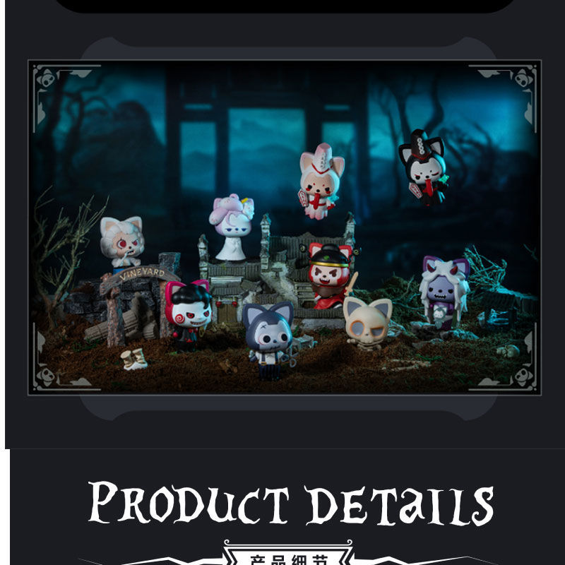 黑暗古堡吸血鬼小僵尸手办木乃伊潮玩可爱人偶摆件 阿狸玫瑰秘境盲盒3