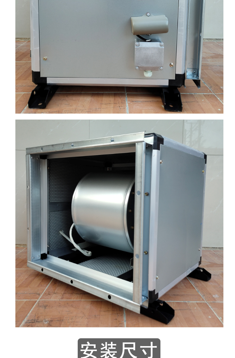 2022新款九洲普惠bf静音柜式离心风机箱工业管道新风排风机空调商用风