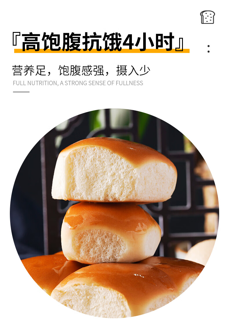 【保价双11】馋大嘴巴 酵母老式手撕面包整箱早餐糕点批发传统代餐