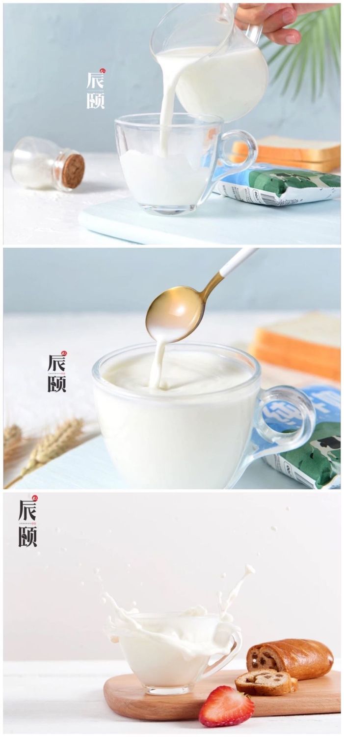 辰颐物语 纯牛奶 新疆原产地 全脂 营养 早餐 鲜奶 200ml*20袋整箱装