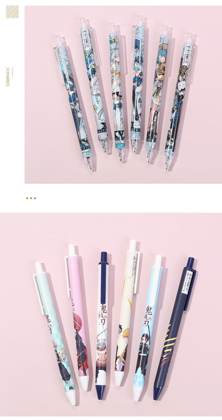 天官赐福原耽按动中性笔高颜值偶像时代少年团05按压式黑色水笔某某裸