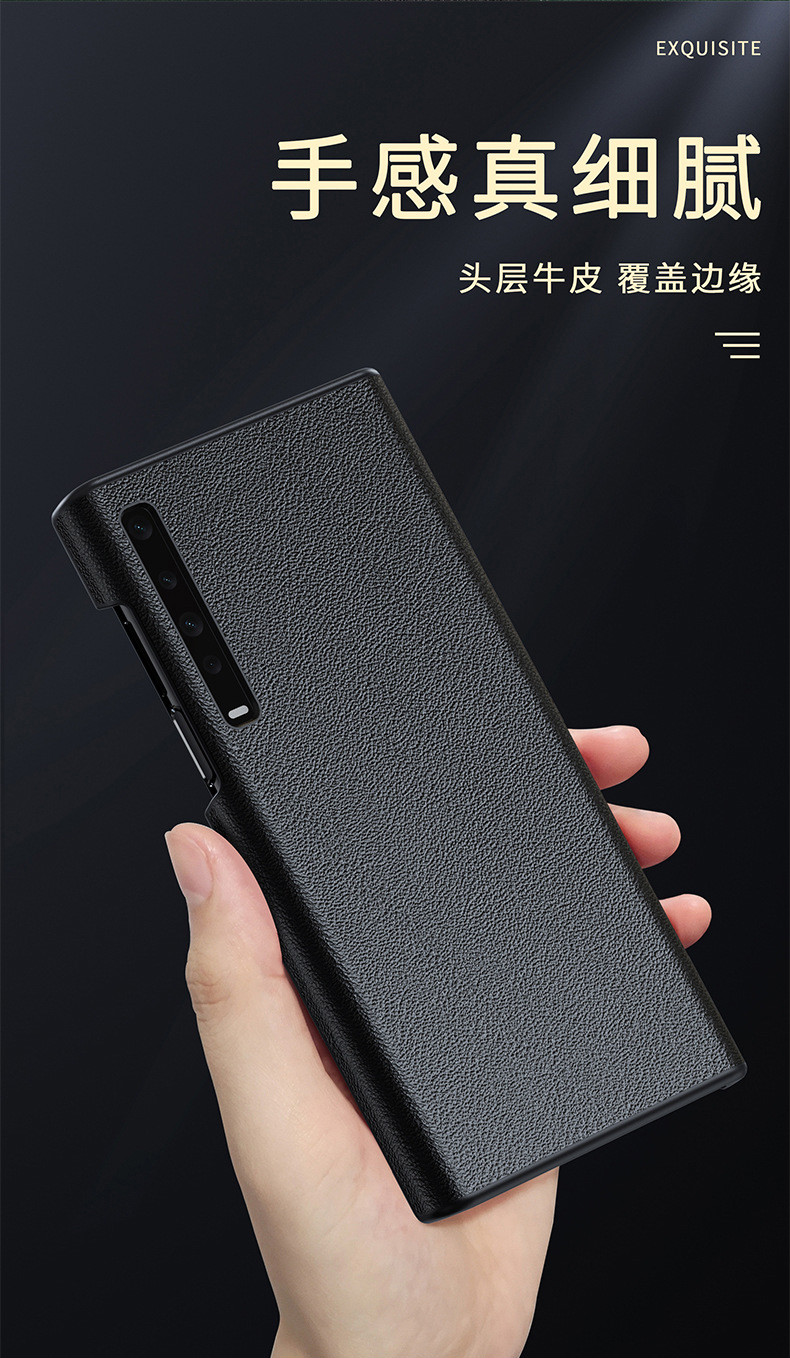 loong guitton华为matexs折叠屏手机壳matex真皮保护套mxs外壳xs全包