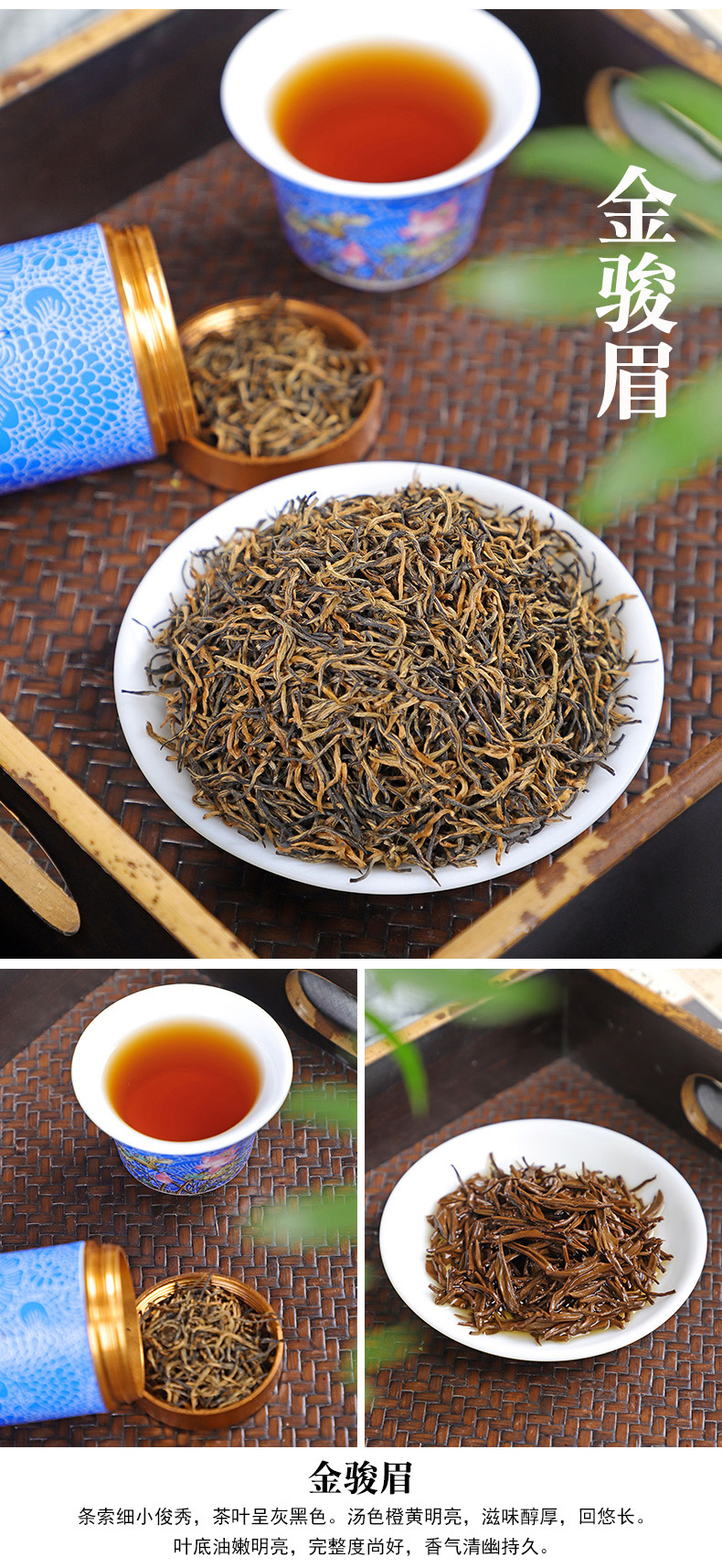 5折茶叶礼盒装正宗金骏眉碧螺春红茶绿茶组合中秋节送礼陶瓷罐装