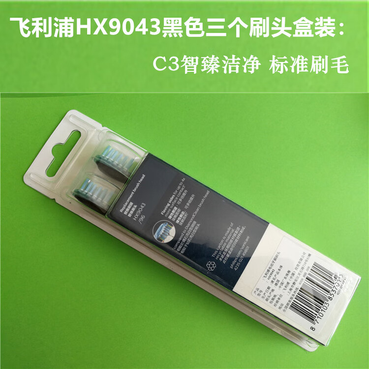 cf923770aeb5c0a2.jpg