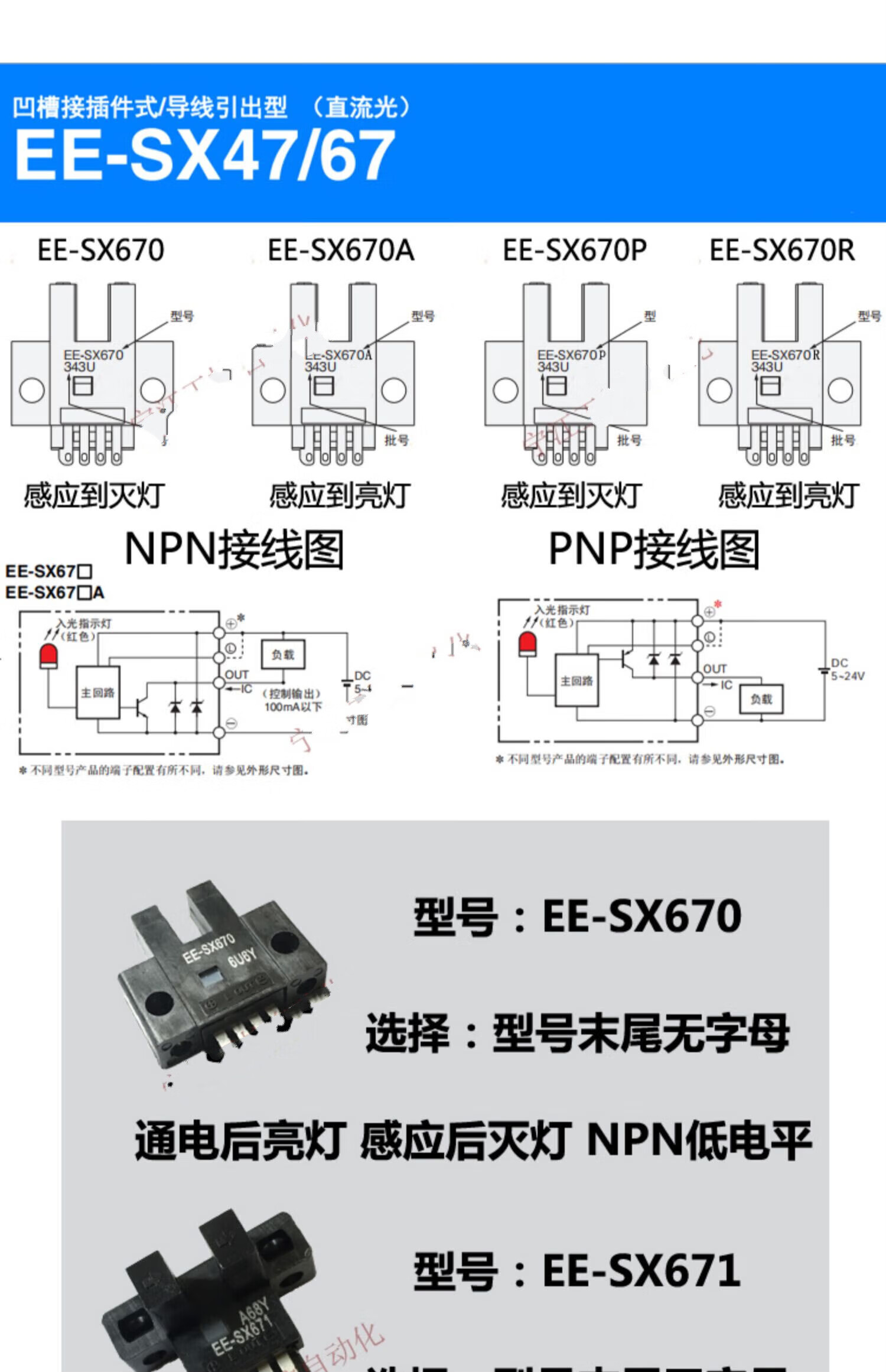 30afff0616635d0f.jpg