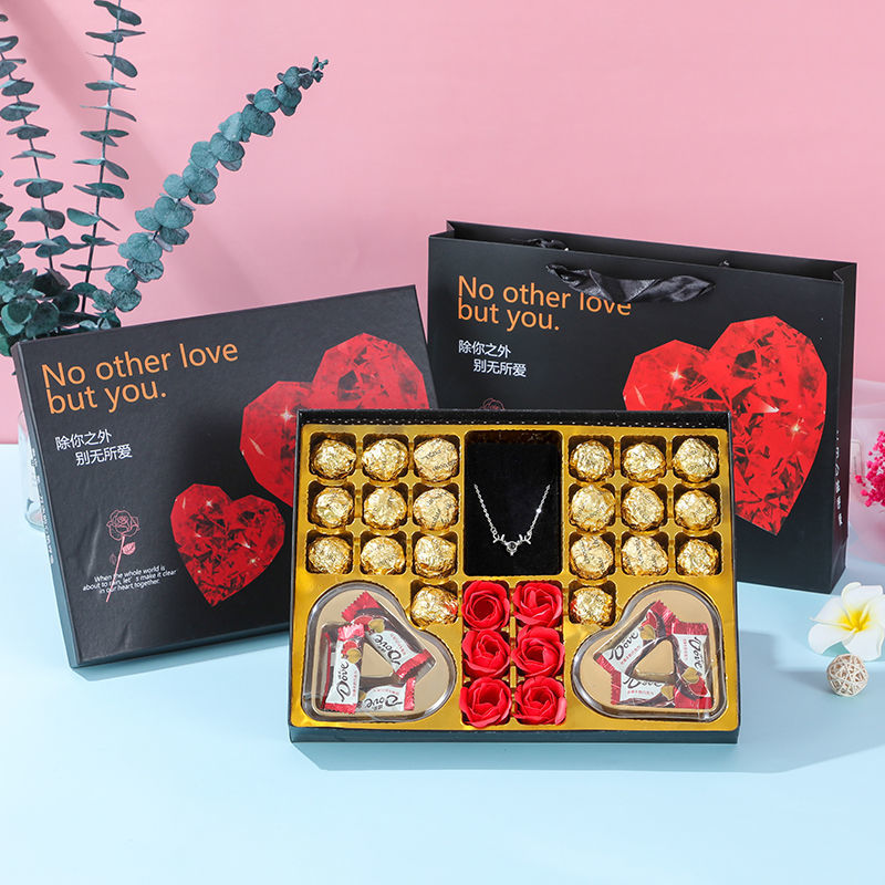 德芙杜尔巧克力项链礼盒装520七夕情人节送女友闺蜜老婆生日礼物 1314