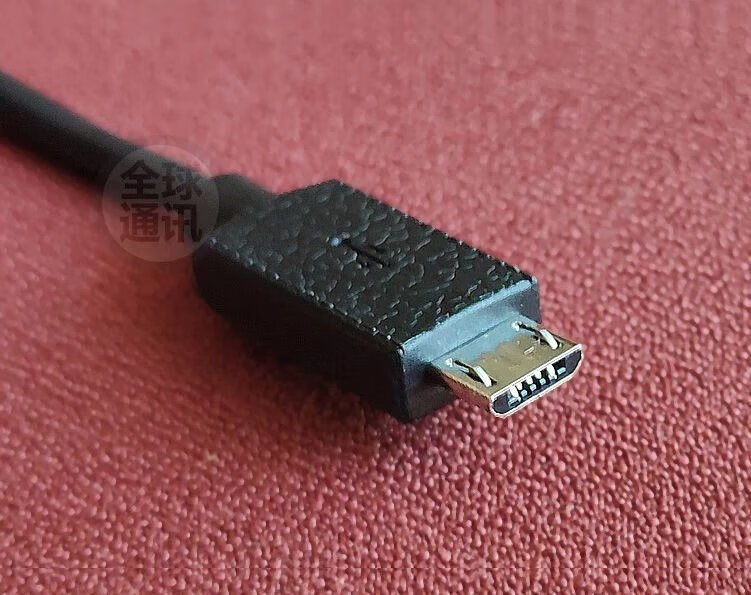 原厂原装适用8848钛金手机充电器v1 m4 m3 m2原装快充type-c数据线