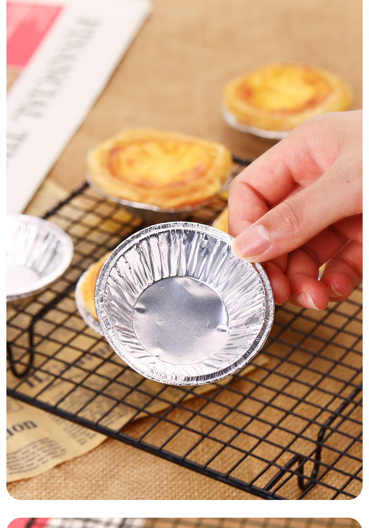 蛋挞锡纸托模具蛋挞托蛋挞皮蛋挞壳锡纸杯蛋塔烤模型蛋挞碗一次性 400