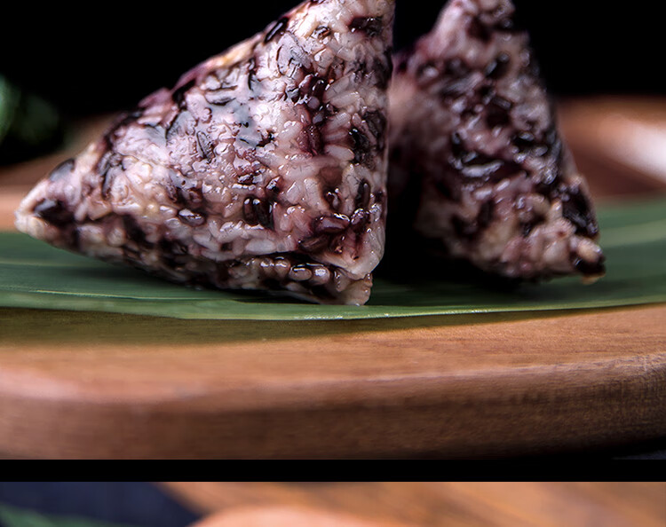 黑米蜜枣粽子 20只实惠装【图片 价格 品牌 报价】-京东