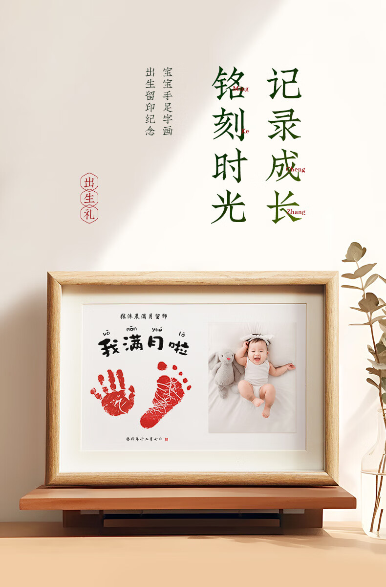 cf290823-1804-4ad4-8f19-c6e142954130.jpe