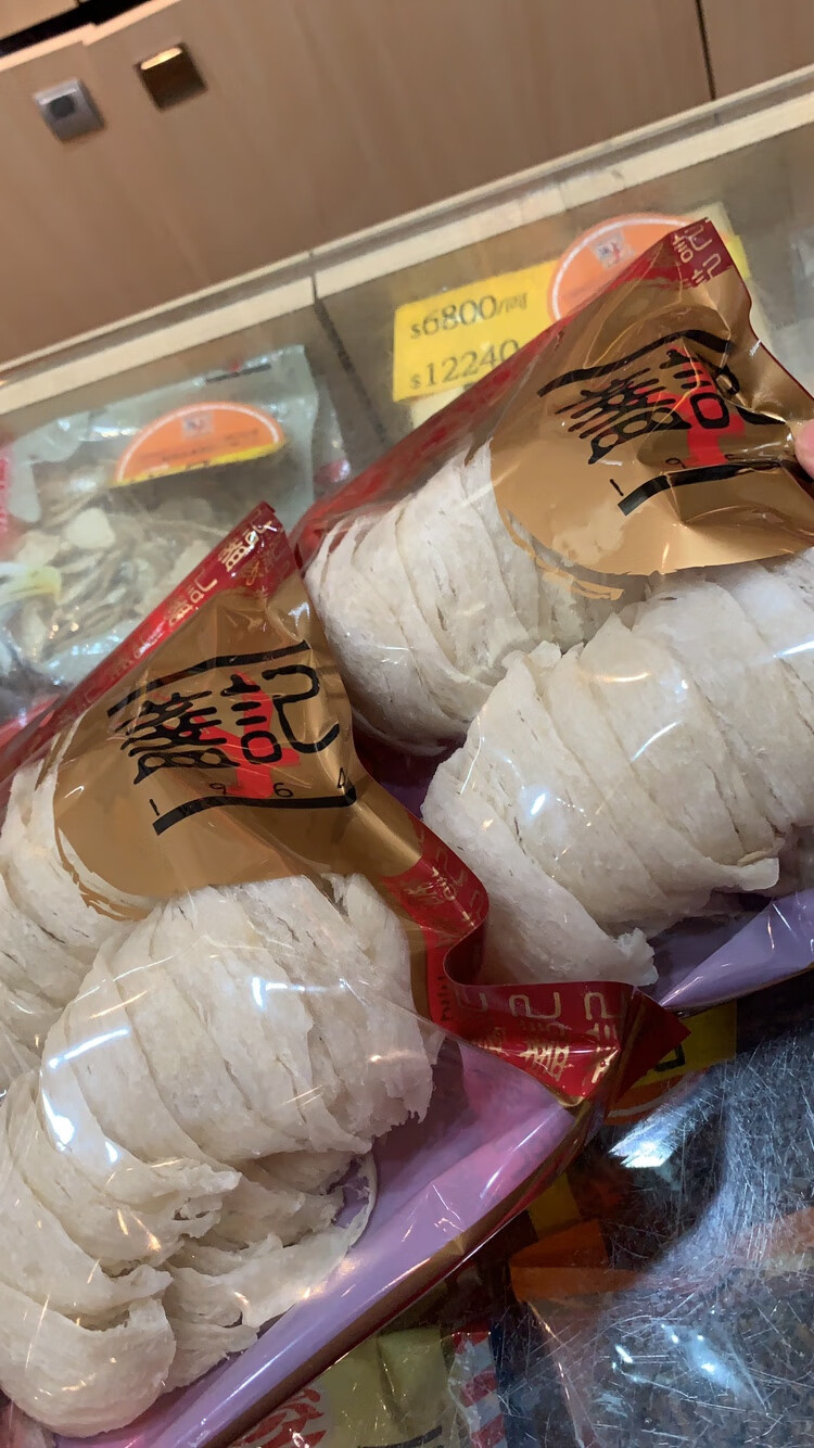 香港盏记 燕窝 500克 多规格 特级燕盏 9干 好品质 孕妇燕窝 500克