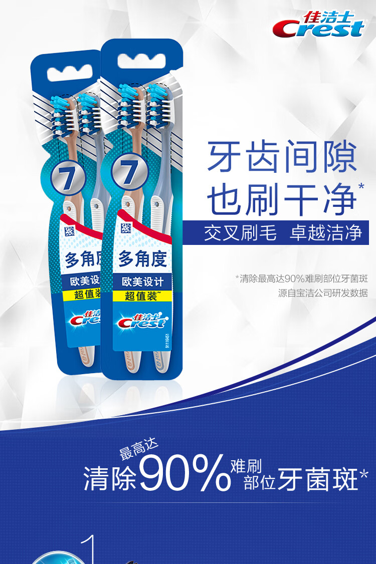 5b8fa1758a98ed7c.jpg