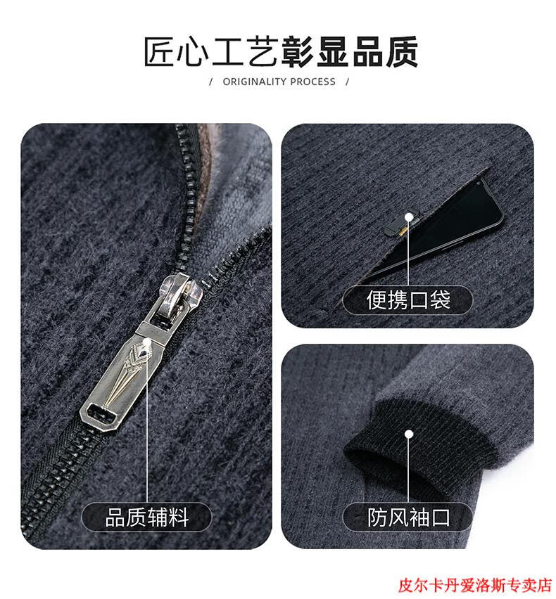 d6940e4c80475446.jpg