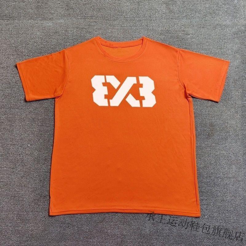 3x3短袖男运动t恤速干透气篮球投篮训练热身打底服宽松跑步3v3t恤潮 3