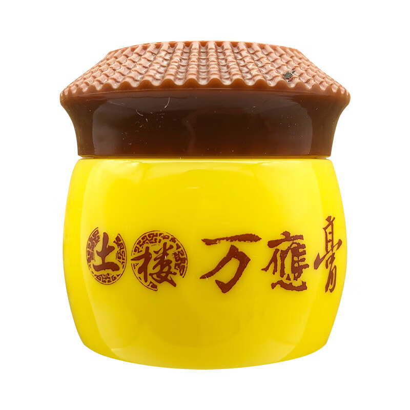 土楼万应膏抑菌膏浓缩精华装15g1盒装