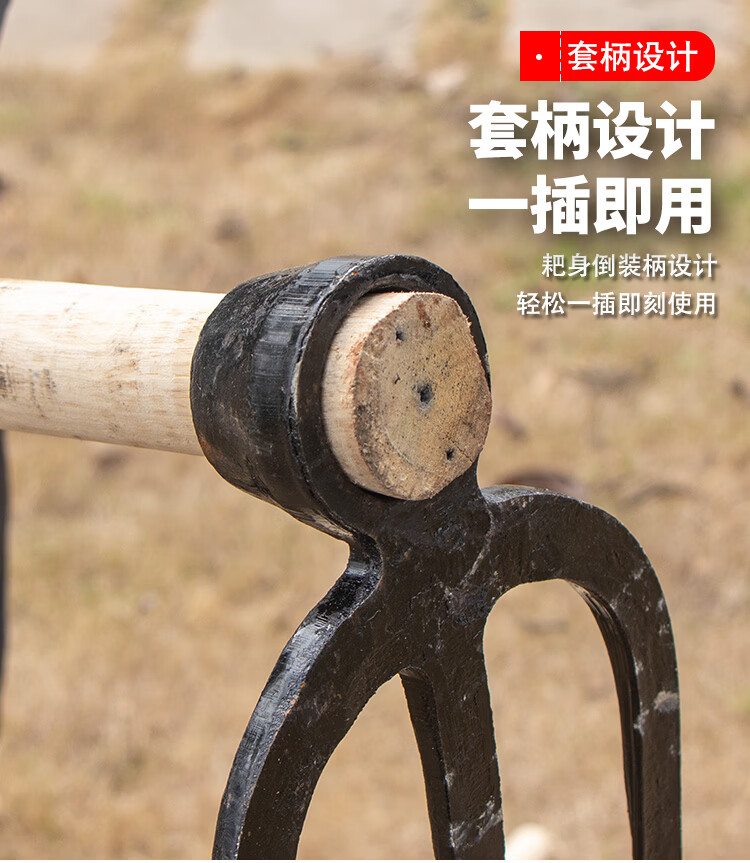 铁耙子农用具钉耙松土工具除扒草钢耙平搂地锄地爬筢子钉钯锄刨地