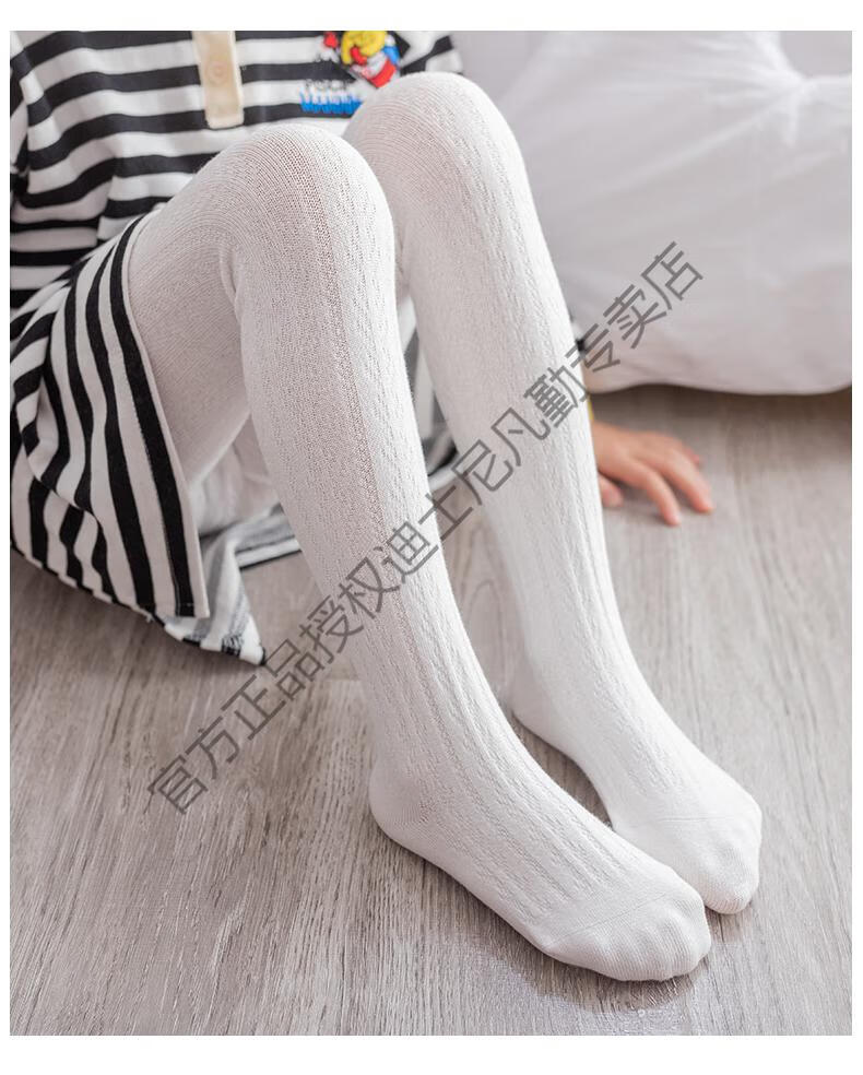 【必备单品】迪士尼 女童打底裤春秋冬款儿童连裤袜大童连脚裤袜纯棉