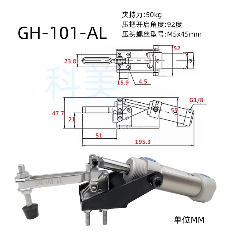 45a5225b919882d0.png