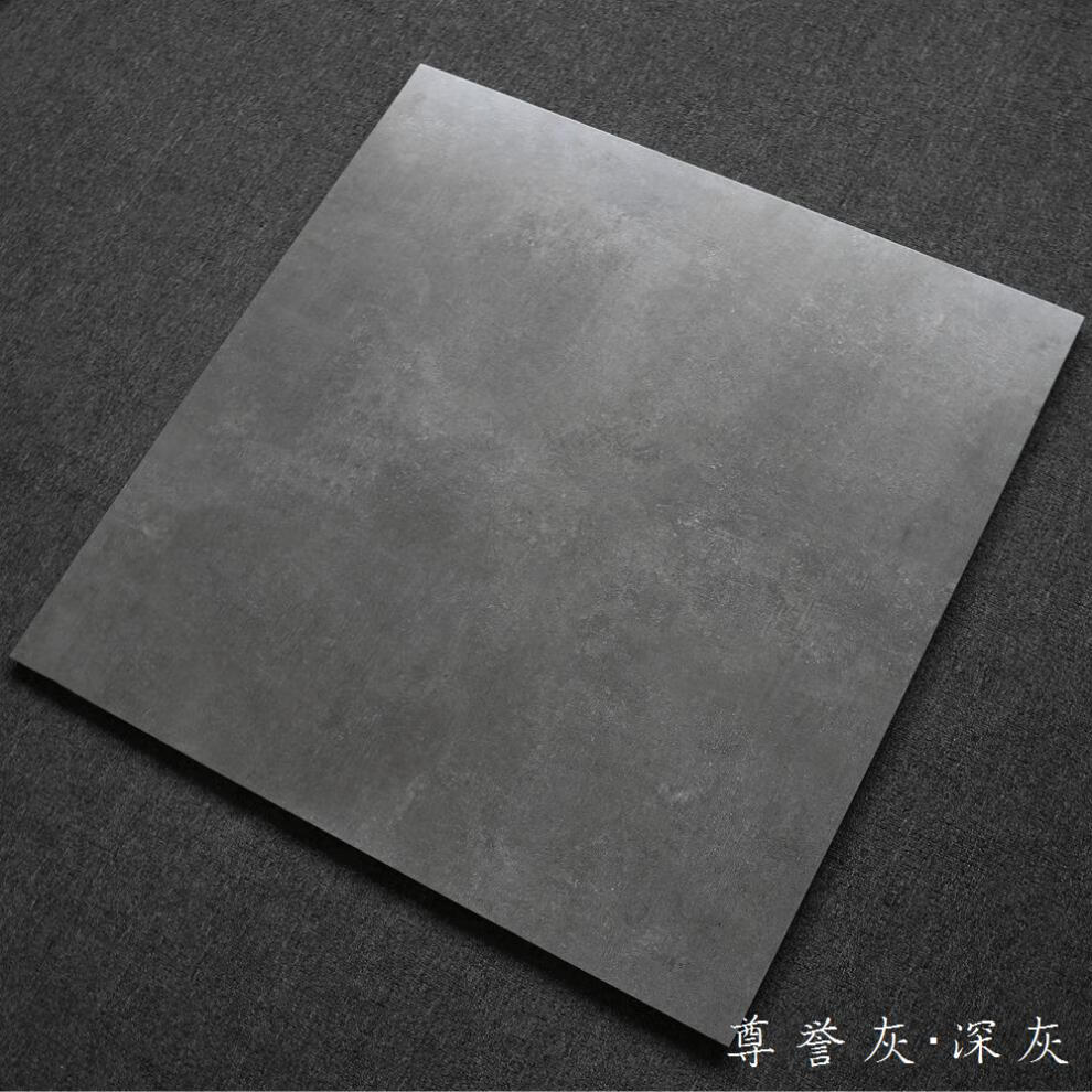 微水泥灰色瓷砖600x600客厅地砖仿古砖800x800厨房卫生间哑光墙砖 桔