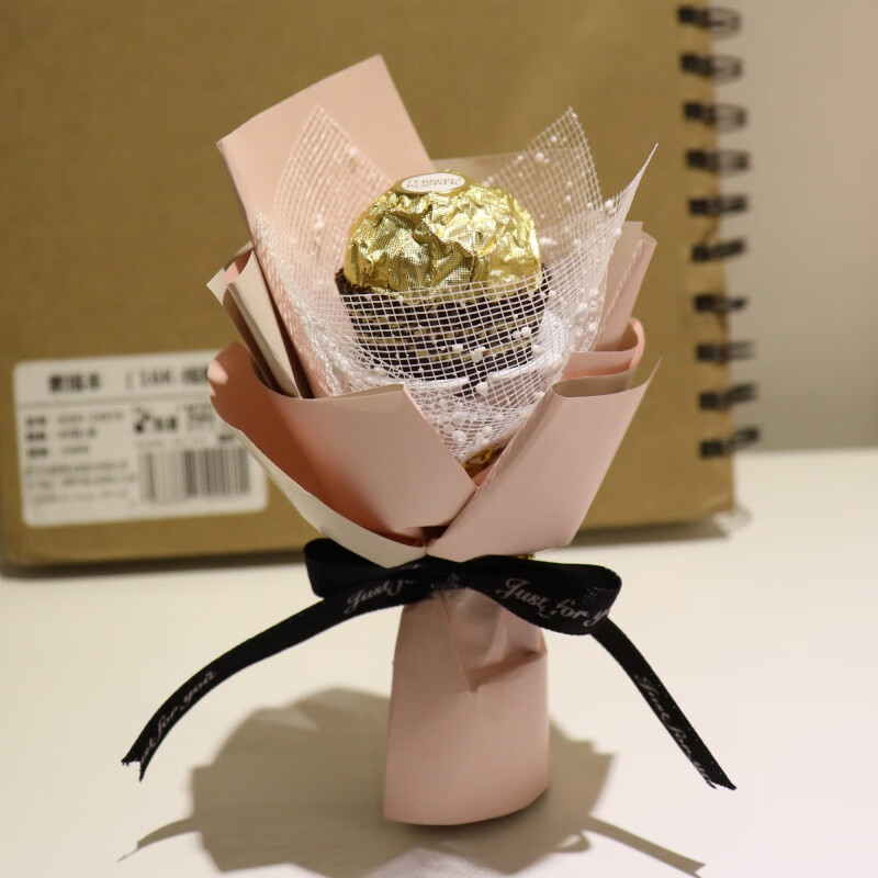 520单枝费列罗巧克力花束结婚满月喜糖送孩子同事朋友顾客客户 c款3颗