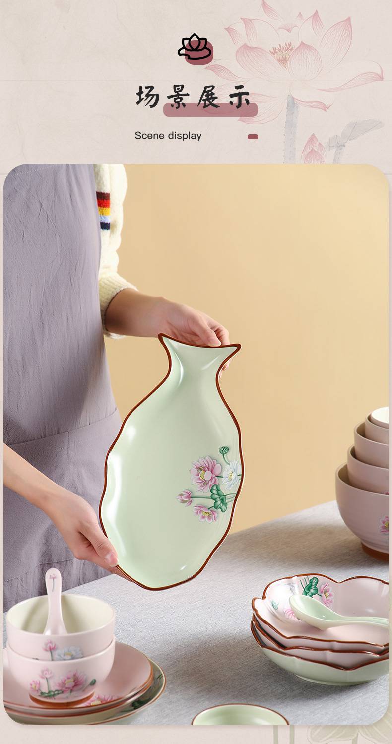 古风陶瓷饭碗 碗单个家用陶瓷中式古风吃饭碗餐具日式创意拉面碗大