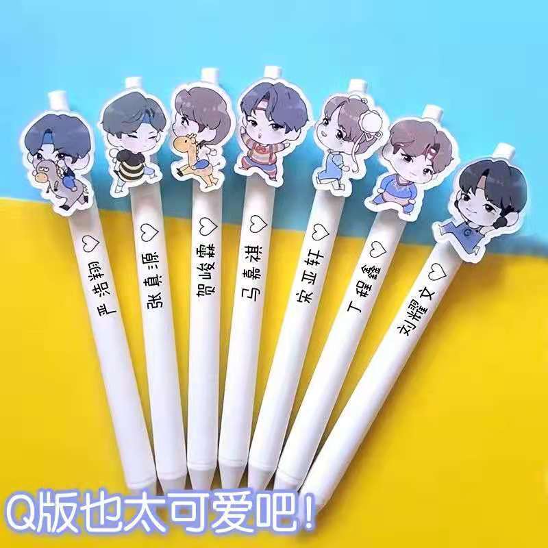 时代少年团周边学习文具tnt按压式头黑色签字笔写字真人版白色贺峻霖