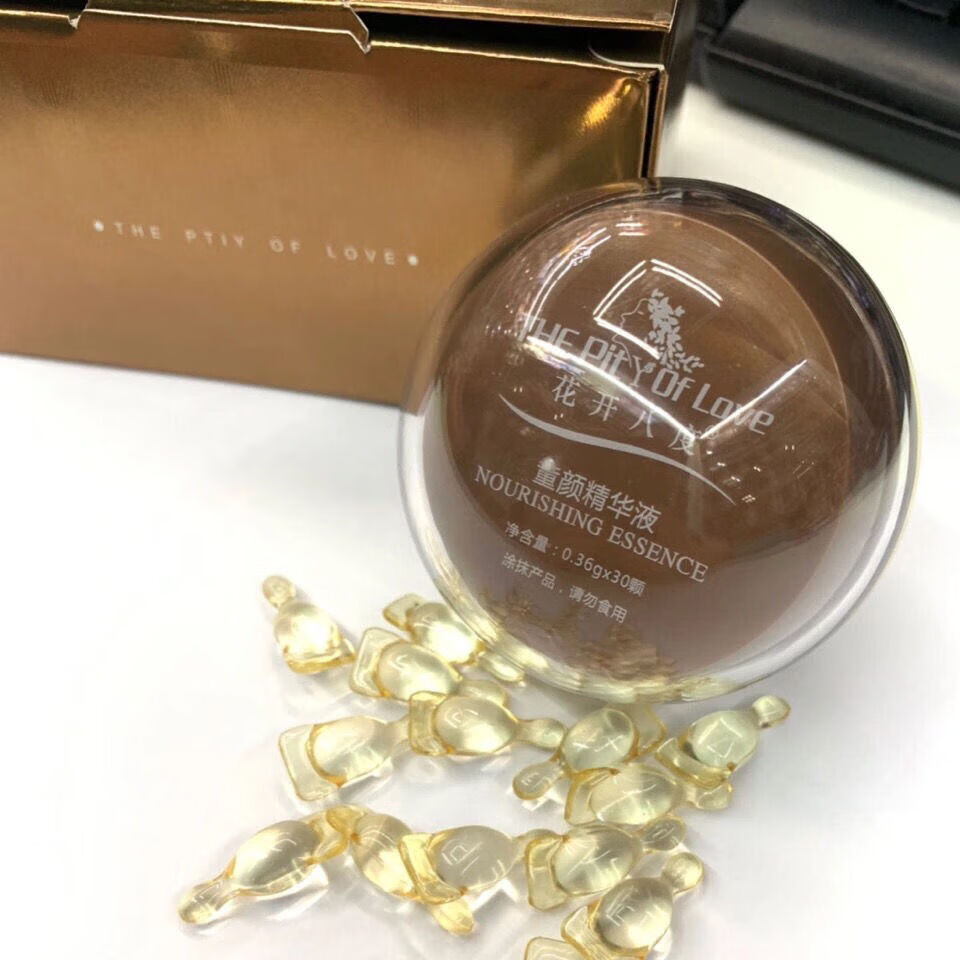 伊夏 童颜精华液20粒 童颜精华液10粒【图片 价格 品牌 报价】-京东