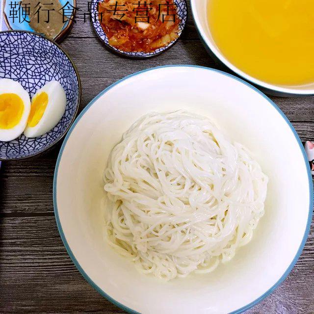 大同江冷面东北朝鲜小麦冷面 包装速食 小麦冷面3袋【图片 价格 品牌
