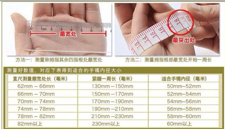 足银999三生三世手镯闭口手镯圆条手镯简约时尚大方58两光一沙327g有